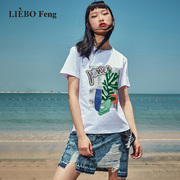 裂帛liebofeng原创设计chic文艺，休闲简约白色，宽松慵懒风短袖t恤女