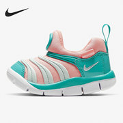 Nike/耐克儿童时尚舒适休闲鞋DYNAMO FREE运动鞋343938-630