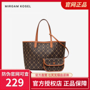 MIRGAM KOSEL大包包女时尚小mk老花纹购物袋托特包手提潮