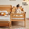 拼接床儿童床婴儿床带护栏进口榉木小床加宽床拼接大床边床