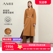Amii2023冬优雅通勤全绵羊毛双面呢大衣女配皮腰带长款外套