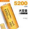 神火26650锂电池可充电大容量3.7V/4.2V强光手电筒专用充电器配件