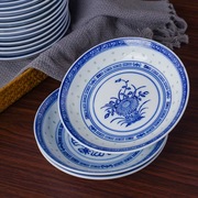汤盘陶瓷盘子菜盘圆盘子家用釉下彩景德镇青花瓷中式怀旧传统