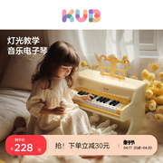 kub可优比儿童小钢琴初学电子宝宝，女孩周岁生日礼物可弹奏玩具