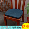 餐椅坐垫马蹄形新中式红木椅垫，防滑垫子四季办公室，实木凳子座垫子