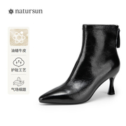 natursun2023冬季短靴尖头真皮细高跟英伦黑色时装踝靴中筒靴