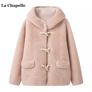 拉夏贝尔lachapelle粉色牛角扣羊羔，毛外套(毛外套)女秋冬季皮毛一体大衣