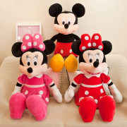 迪士尼米老鼠毛绒玩具米奇米妮公仔，情侣一对玩偶，娃娃大号抱枕女孩