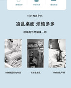 内衣物整理衣柜收纳盒抽屉式收纳箱桌面储物箱子塑料仿多层藤编