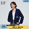 gap女装2024春季法式圈织软v领logo大口袋针织开衫外套430345