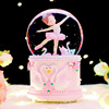 水晶球音乐盒八音盒雪花芭蕾跳舞十岁女孩儿童生日礼物，送女生女童