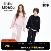 套装两件套 little moco童装春秋装男童女童儿童卫衣裤子卫裤运动