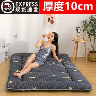 放地上的懒人床简易床垫，打地铺折叠铺在地上睡的床沙发卧室临时睡