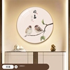 新中式圆形餐厅装饰画现代简约中国风花鸟挂画客厅玄关茶室字画