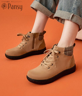 pansy日本女鞋平底舒适软底短靴，妈妈鞋中老年靴子鞋子春秋款4124