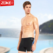 洲克平角男士泳裤zoke时尚，活力大码三分游泳裤纯色温泉多款