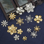 花朵金属片花托diy手工制作发簪，头饰材料发冠花，珠托发夹饰品配件