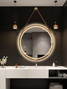 挂绳智能LED灯镜卫生间厕所浴室化妆镜壁挂防爆吊绳铝合金圆镜子