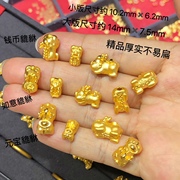 纯金3D硬金999足金黄金貔貅宝宝招财转运珠纯金手链手串男女