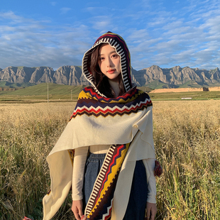 波西米亚披肩异域斗篷女云南旅游草原穿搭拍照保暖毛线带帽子围巾