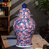 景德镇陶瓷花瓶手绘青花瓷，将军罐新中式瓷瓶客厅，落地瓷器摆件大号