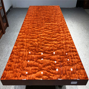 巴花实木大板原木红木办公餐桌巴西缅甸花梨木桌面茶桌茶台茶板