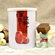 蜜枣口味罐装映晓南方土红糖纯甘蔗无添加剂零激素产妇月子