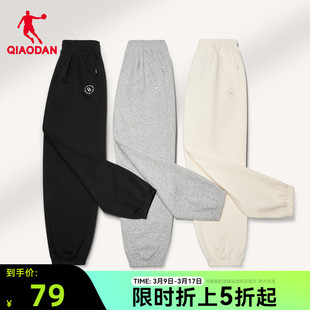 中国乔丹运动长裤女士2024春季宽松加绒针织女士休闲卫裤裤子