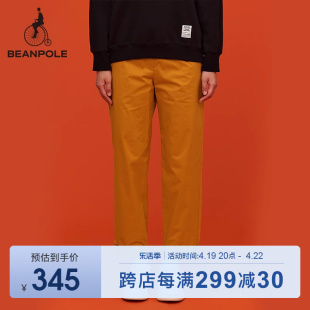 beanpole滨波春秋女士通勤休闲复古时尚橙色，纯色工装哈伦裤长裤