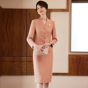 西装套装女粉色高级感气质正装，高级感小香风，高端职业套西服工作服