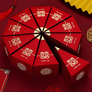 网红蛋糕喜糖盒创意结婚喜糖盒子高档婚礼伴手礼盒包装盒空盒纸盒