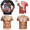 搞笑大猩猩猴子脸t恤男奇装异服兄弟装短袖潮性感腹肌肌肉T恤衣服