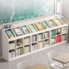 书架儿童阅读区置物架落地宝宝绘本图书本，收纳架一体课教室小书柜