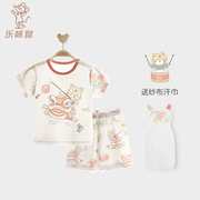 乐咪鼠虎年宝宝套装夏季短袖，儿童夏装国潮中国风，薄款1岁0婴儿衣服
