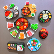 四川重庆旅游纪念九宫格，火锅美食配菜，创意趣味树脂冰箱贴磁贴