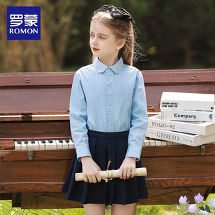罗蒙女童纯棉白色长袖衬衫，中小学生春夏季蓝色演出学院，风衬衣套装