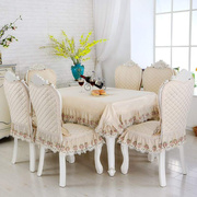 布艺餐桌垫家用座椅套餐，椅垫套装坐垫，板凳套欧式椅垫餐桌椅子套罩