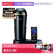 日本直邮SONY索尼 基座音响/扬声器 iPod/iPhone用 黑色