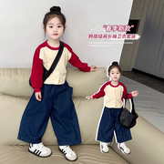 女童直筒牛仔裤春装，2024韩版时髦儿童深蓝色，阔腿长裤春季套装
