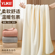 浴巾加厚家用两件套浴袍纯棉吸水速干不易掉毛巾，男女款可穿式裹巾