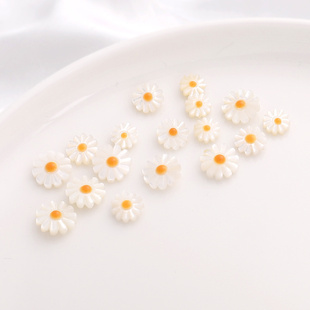 简约小雏菊珍珠贝壳直孔花朵DIY手工制作串珠手链项链装饰品配件