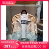 levi’s李维斯(李，维斯)专童装22年夏款男女童带帽防晒皮肤风衣lv2222050