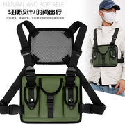 时尚户外运动马甲包横款方形，多用旅行包胸前背包结实耐磨小方包