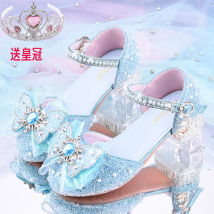 女童高跟鞋蓝色冰雪奇缘水晶鞋爱莎公主鞋女孩网红鞋个性跟鞋
