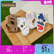巴拉巴拉婴儿学步鞋男童女童凉鞋男宝宝软底鞋子儿童夏季童鞋
