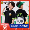 熊猫DADAbduck小黄鸭童装儿童纯棉短袖T恤2024款夏装男童上衣