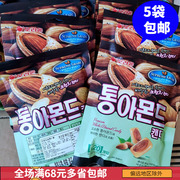 韩国进口小吃糖果好丽友扁桃仁，糖扁桃杏仁，奶糖牛奶喜糖90g袋装