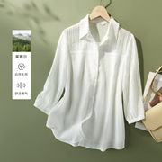 IHIMI海谧天丝拼接白色衬衫女2024夏季中袖设计感小众上衣