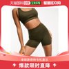 香港直邮潮奢puma女士pumaevolve5训练英寸，打底短裤(卡其色)