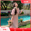 2024夏季日系甜美可爱风粉红色连衣裙宽松显瘦